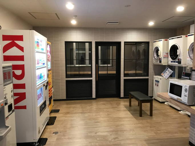 Others 5, Aizu Tsuruya Hotel - Vacation STAY 57204v, Aizuwakamatsu