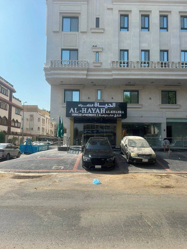 Exterior 5, Al-Hayah Al-Khadra, Jeddah