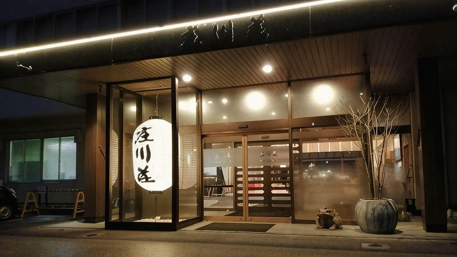 Food & Drinks 3, Tonamino Shogawaso Ichimantei, Tonami