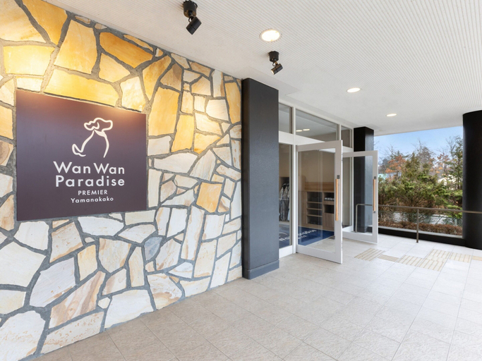 Exterior & Views 2, Wan Wan Paradise Premier Yamanakako, Yamanakako