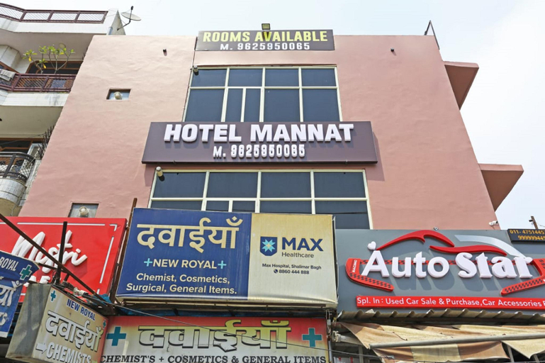 Exterior & Views, HOTEL MANNAT02, Delhi