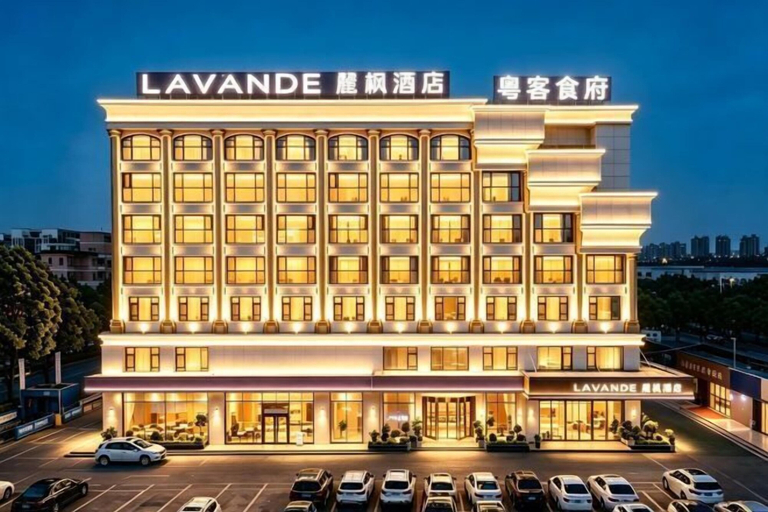 Exterior & Views 2, Lavande Hotels, Dongguan