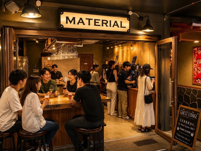 Food & Drinks 5, MATERIAL Fuchomae, Kyoto