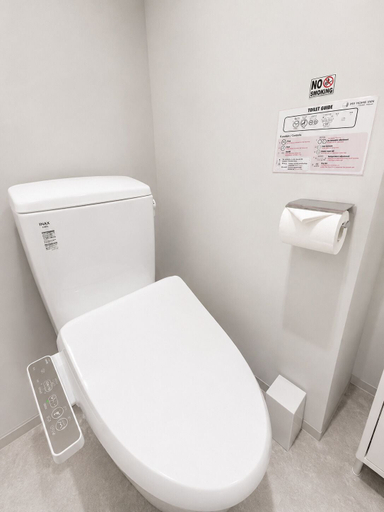 Bathroom 3, My Home Inn Sennan Onosato, Hannan