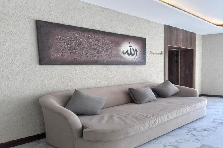 Interior 2, Taj Mithaq Serviced Apartments, Tabuk