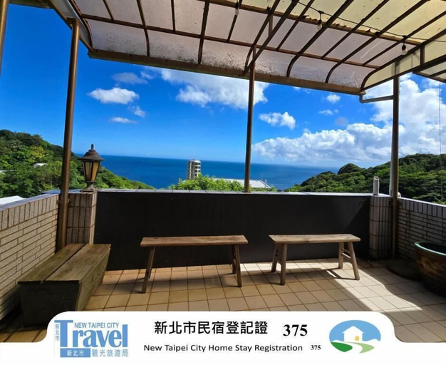 Others 3, MiCasa Homestay, New Taipei City