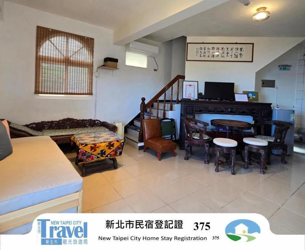 Bedroom 4, MiCasa Homestay, New Taipei City