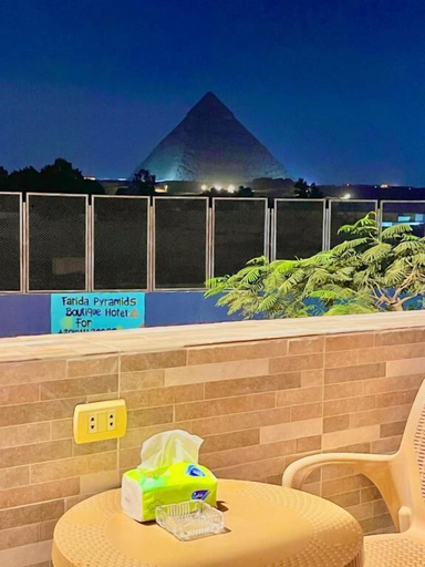 Sport & Beauty, Farida Pyramids Boutique Hotel, Al-Ahram