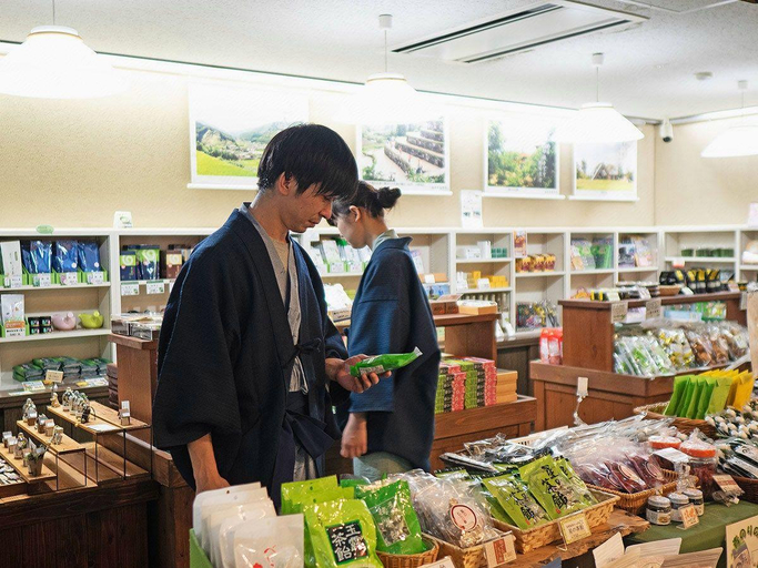 Food & Drinks 4, Ike No Yamaso, Hoshino