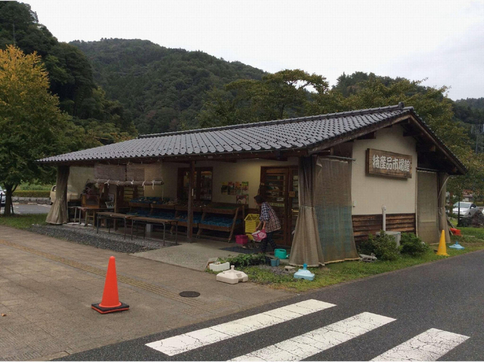 Exterior & Views 1, Yuki Lodge, Hiroshima