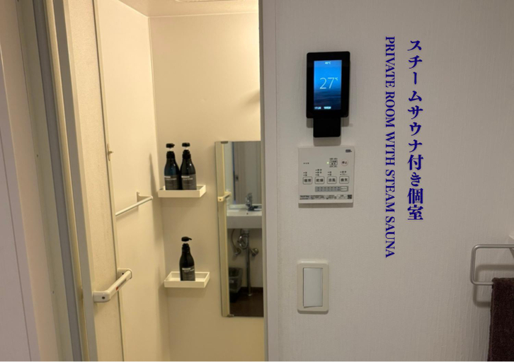 Bathroom 3, Sakura Cross Hotel Ueno Iriya, Taitō