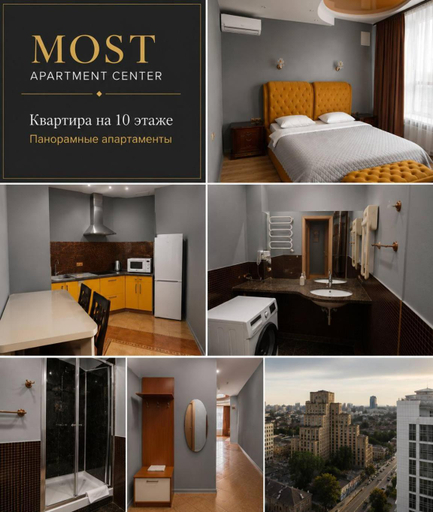 Bedroom 2, Apart Hotel in Most City, Dnipropetrovs'ka