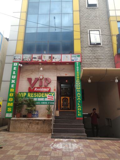 Exterior & Views 2, VIP Residency, Chittoor
