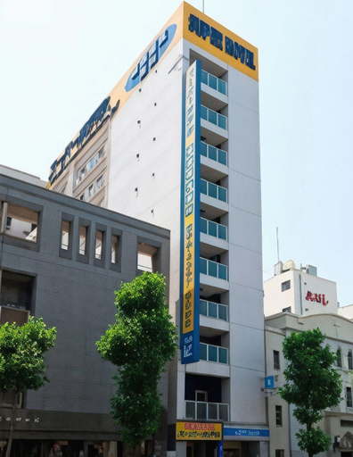 Exterior & Views 2, Super Hotel Midousuji Line Esaka, Suita