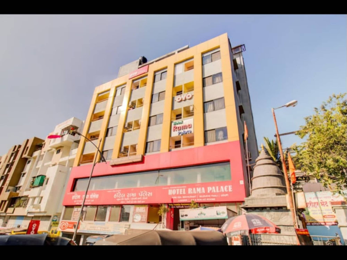 Primary image, Hotel Rama Palace, Nashik