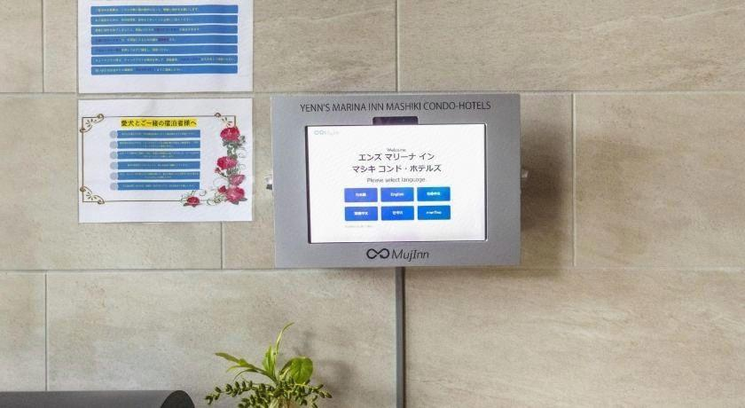 Others 4, Yenns Marina Inn Mashiki Condo Hotels - Vacation Stay 85633V, Ginowan