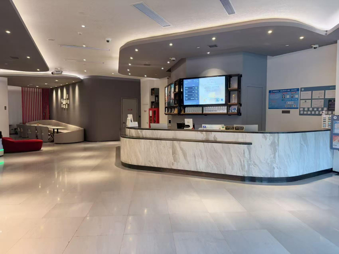 Public Area 2, Hanting Premium Hotel Shanghai Xinzhuang Business Center, Shanghai
