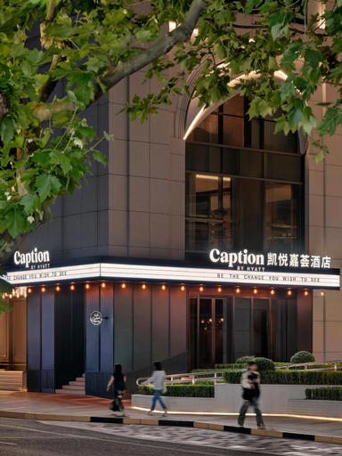 Exterior & Views 2, Caption by Hyatt Zhongshan Park Shanghai, Shanghai