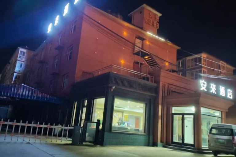 Exterior & Views 2, Zhenghang Hotel (Shijiazhuang Airport), Shijiazhuang