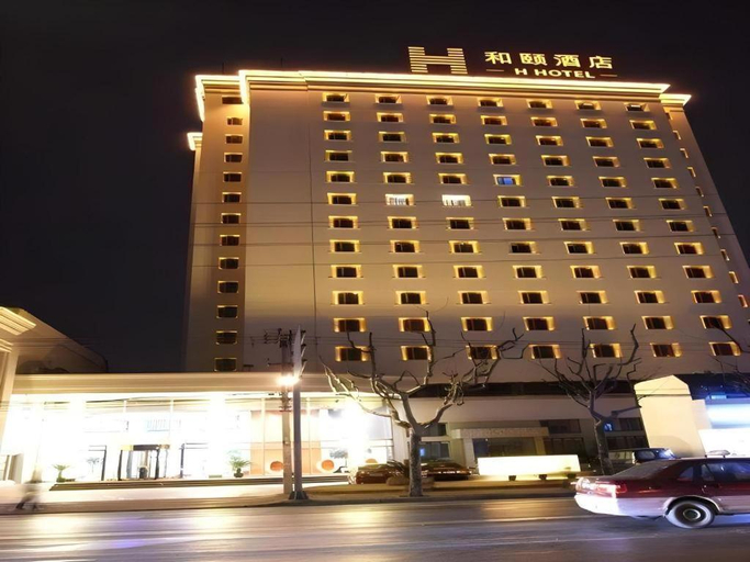 Exterior & Views 1, Yitel Premium Hotel Shanghai Xuhui, Shanghai