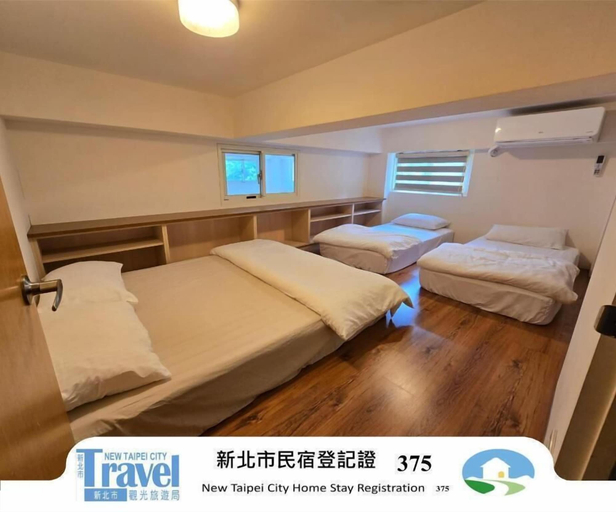 Bedroom 1, MiCasa Homestay, New Taipei City