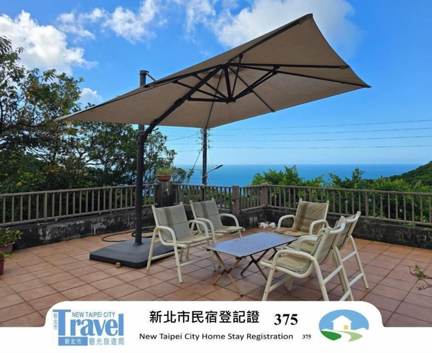 Others 4, MiCasa Homestay, New Taipei City