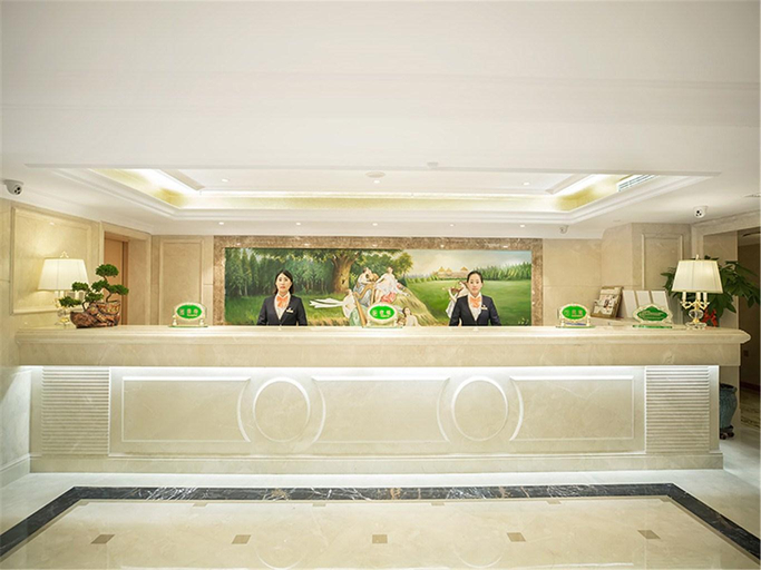 Others 5, Vienna Hotel Harbin Haxi High-Speed Railway Station Wanda Plaza, Harbin