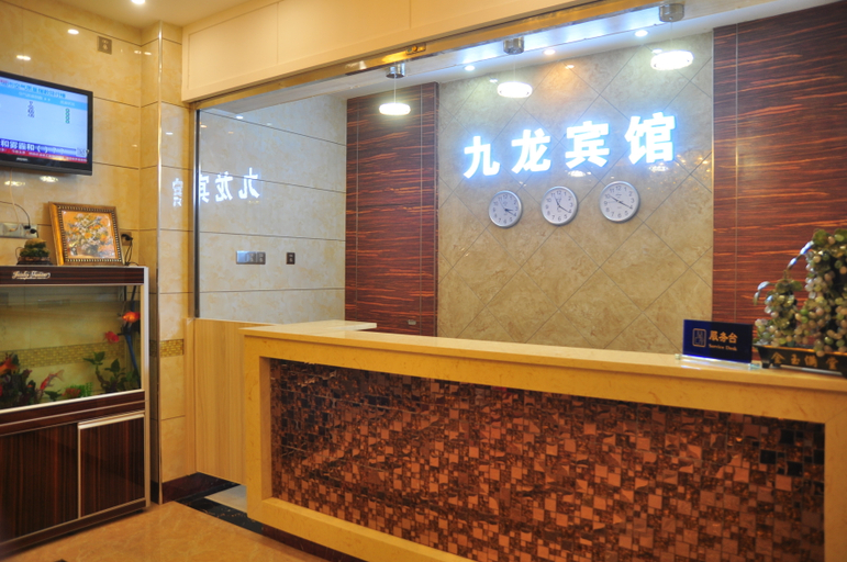 Others 5, Jiulong Theme Hotel, Zhuzhou