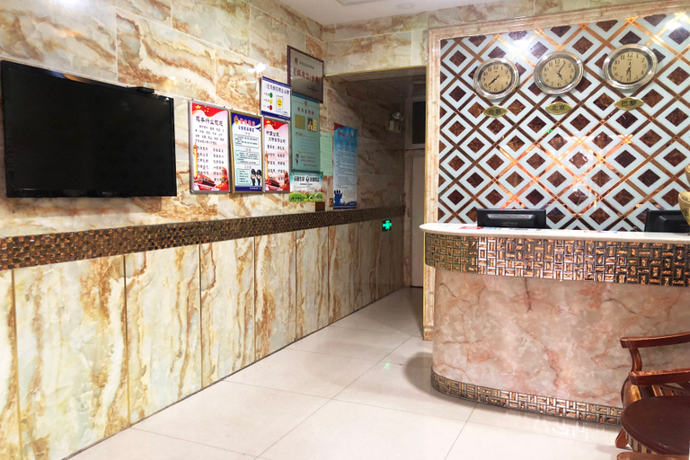 Others 4, Welcome Hotel, Wuzhong