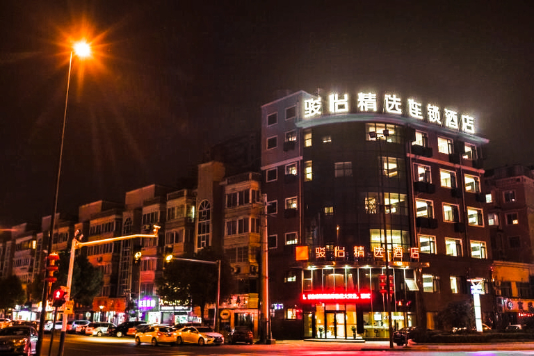 Exterior & Views 1, junyi hotel(Wuxi East Station Store), Wuxi