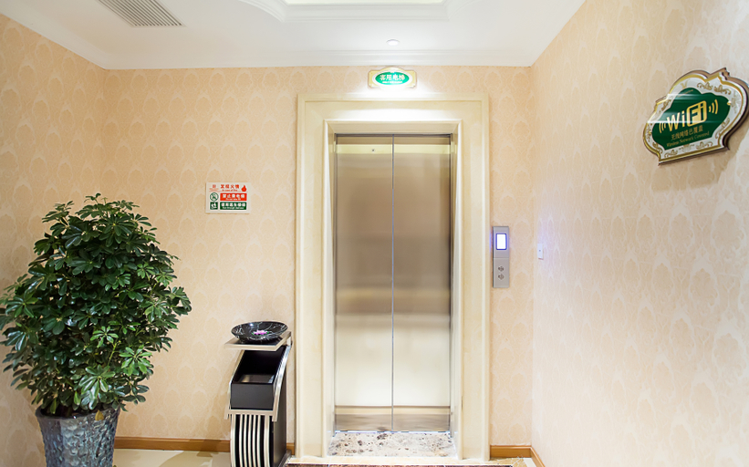 Others 5, Vienna 3 Best Hotel Hubei Honghu City Government, Jingzhou