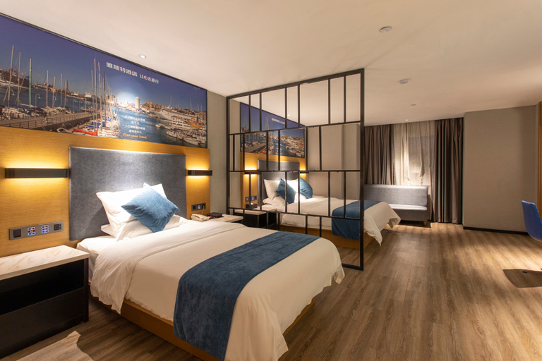 Bedroom 2, Yeste Hotel (Wuhan Yellow Crane Tower Shouyi Square), Wuhan