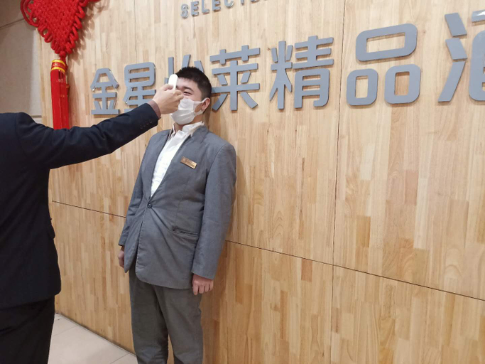 Others 5, Elan Hotel Quanzhou Zhonglou, Quanzhou