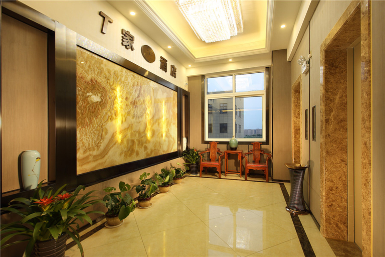 Others 4, tホテル, Shanghai