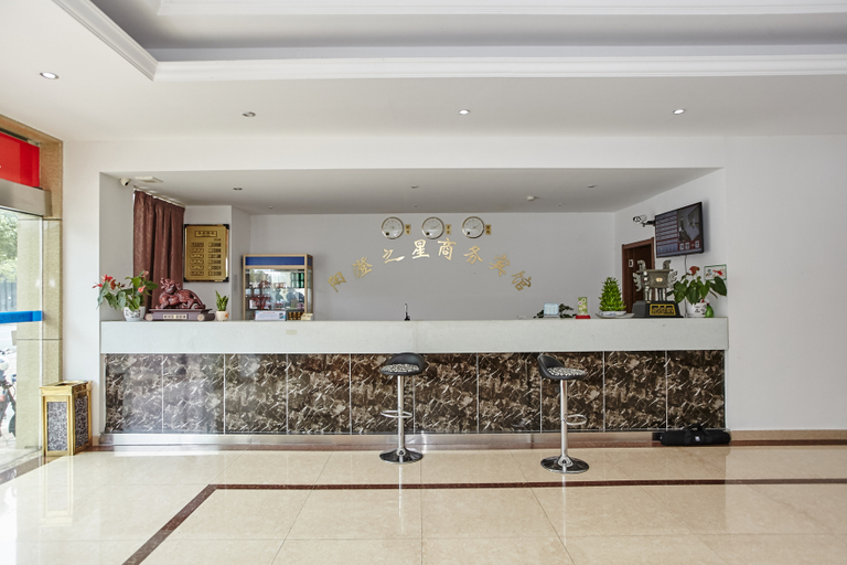Others 5, Suzhou yangcheng star business hotel, Suzhou