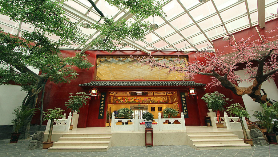 Exterior & Views 1, Jining Zongdufu Hotel, Jining