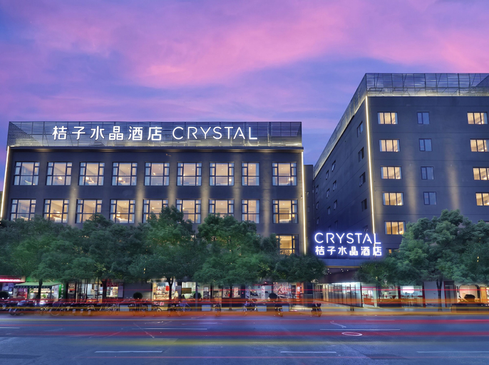 Exterior & Views 2, Crystal Hotel Shanghai Wujiaochang, Shanghai