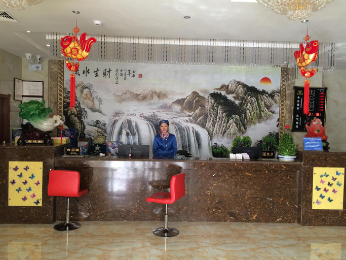 Others 5, Yinyin mingren hotel, Baiyin