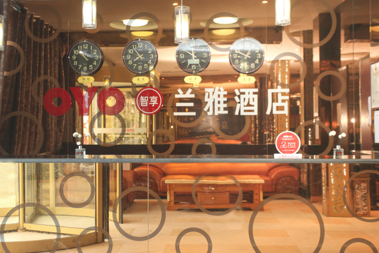 Food & Drinks 3, Yuncheng LANYA Hotel, Yuncheng