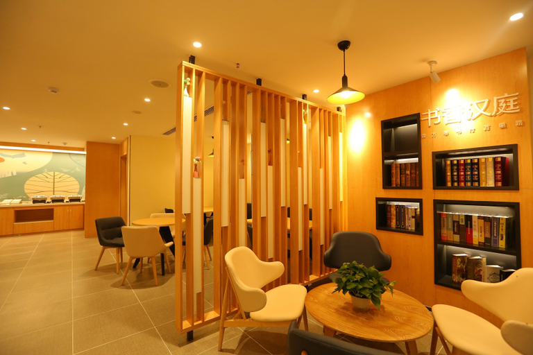Others 5, Hanting Hotel Liaocheng Dong'e County, Liaocheng