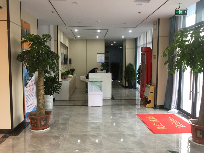 Others 5, Citi Home Hotel (Suzhou Jinfang Century City), Suzhou
