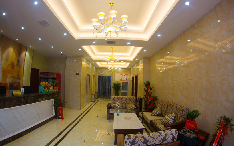 Others 3, Xingang City Hotel, Huanggang