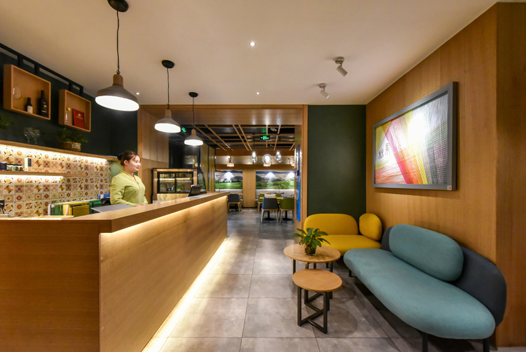 Food & Drinks, トゥルーゴーホテル (), Beijing