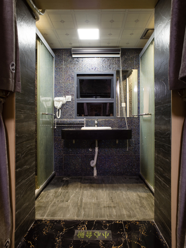 Bathroom 3, Huamin Youth Hostel (Shanghai Bund Branch), Shanghai