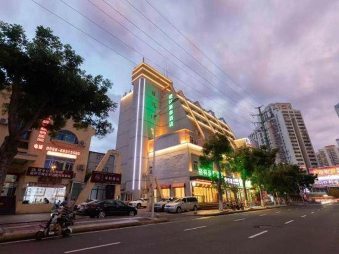 Others 5, GreenTree Inn Haikou Guomao Business Hotel, Haikou