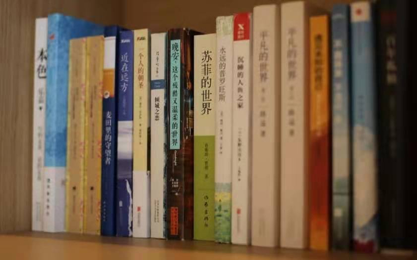 Others 5, ホームイン ビジネスホテル(), Shanghai