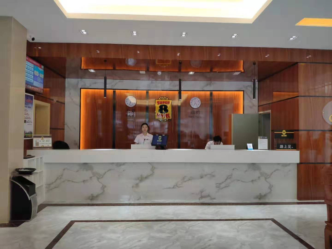 Others 3, Sanming Furong Business Hotel, Sanming
