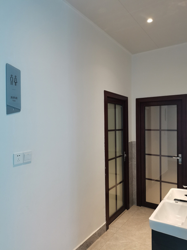 Bathroom 3, Borrman Hotel Guigang Pingnan  Donghu, Guigang