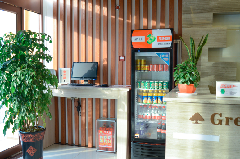 Others 4, GreenTree Zhixuan Hotel (Qufu High-Speed Railway Station), Jining