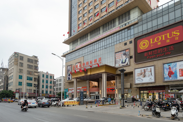 Others 4, Vienna International Hotel (Lianjiang Avenue Xinyuan International Plaza), Zhanjiang